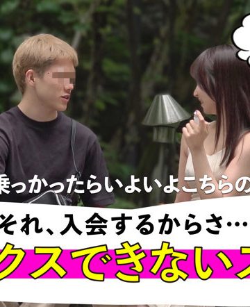 mgsod038 ｜ゆか｜マルチーズ