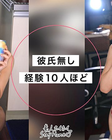 sth136 ｜uru｜素人ホイホイSH